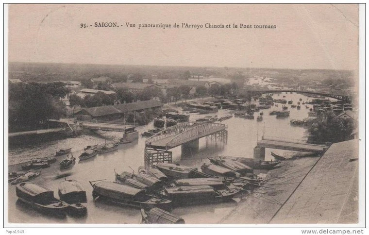 ‘Cầu Khánh Hội’