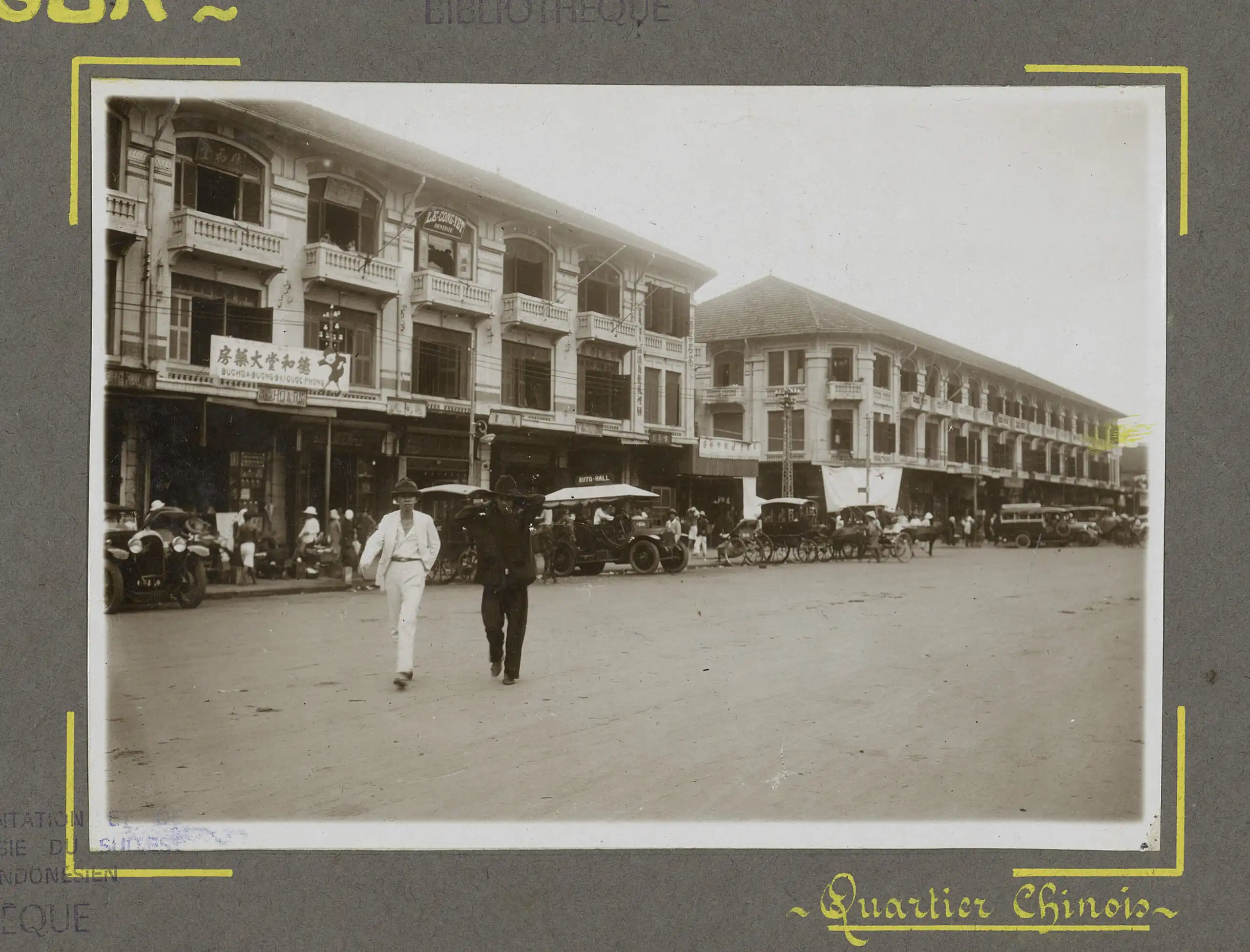 Dãy nhà thương mại