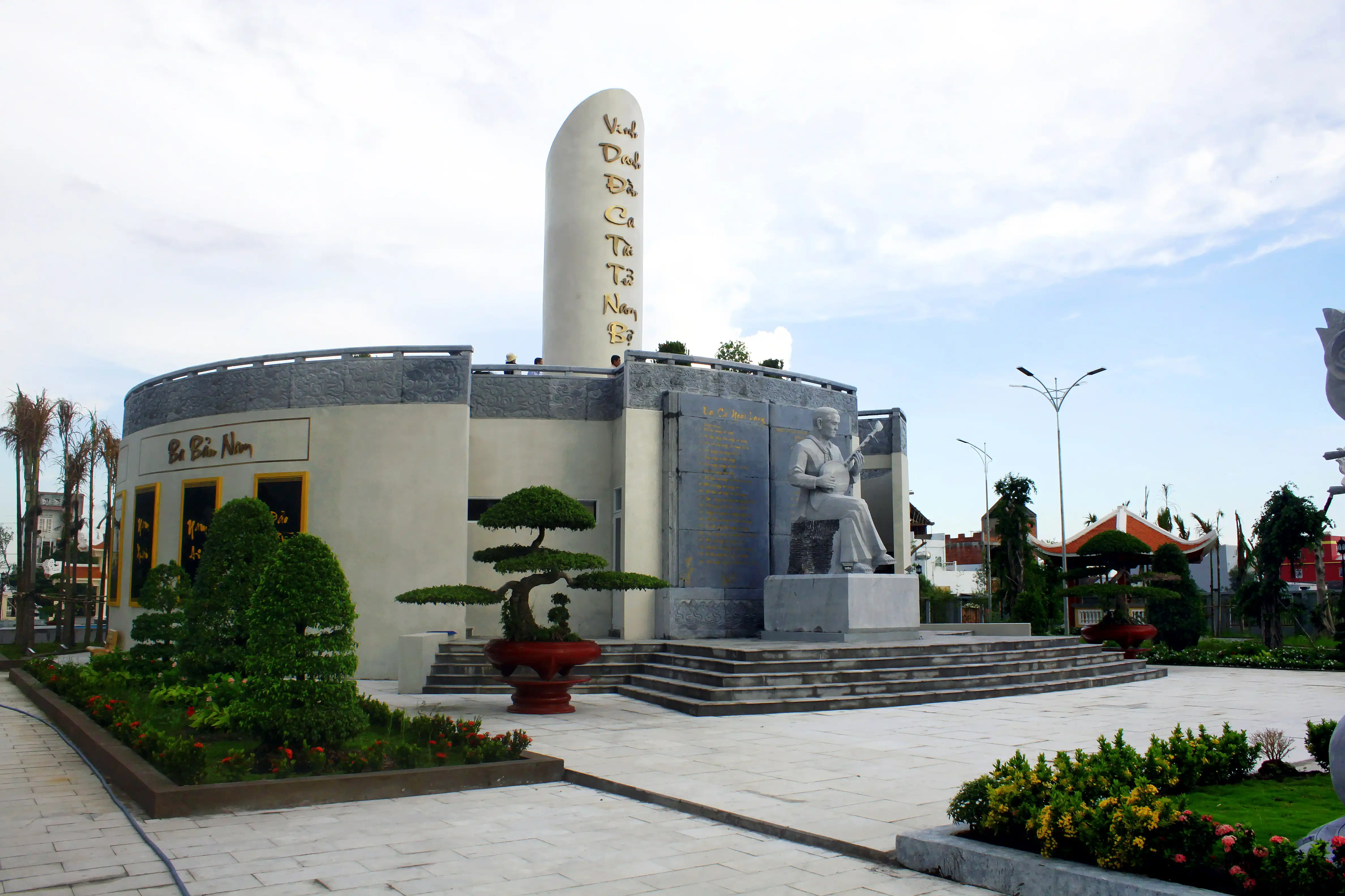 Đờn ca tài tử Nam Bộ