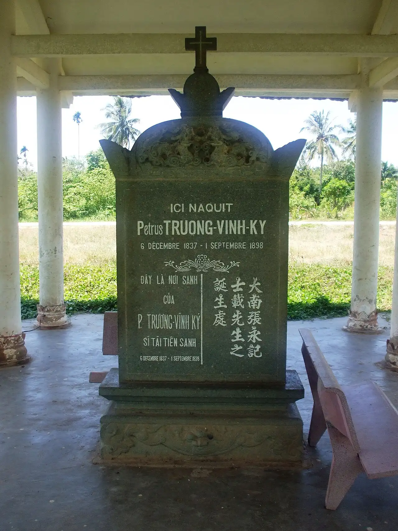 Đền thờ Trương Vĩnh Ký